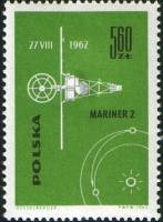 (1963-076) Марка из блока Польша "Маринер-2"   Покорение космоса III Θ